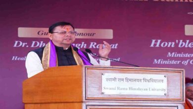 Uttarakhand News: जीवन की नई यात्रा की शुरुआत…’ — SRHU के दीक्षांत समारोह में शामिल हुए केंद्रीय मंत्री जे.पी. नड्डा और सीएम पुष्कर सिंह धामी, 1001 छात्र-छात्राओं को मिली डिग्री….. Uttarakhand News: जीवन की नई यात्रा की शुरुआत…’ — SRHU के दीक्षांत समारोह में शामिल हुए केंद्रीय मंत्री जे.पी. नड्डा और सीएम पुष्कर सिंह धामी, 1001 छात्र-छात्राओं को मिली डिग्री…..