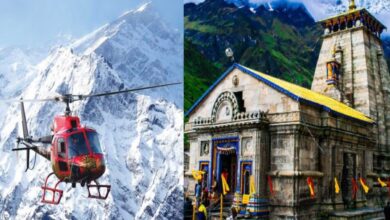 Uttarakhand News: केदारनाथ-बदरीनाथ में श्रद्धालुओं की सुरक्षा के लिए लगेगा ATS सिस्टम, हेली सेवा होगी और अधिक सुरक्षित…. Uttarakhand News: केदारनाथ-बदरीनाथ में श्रद्धालुओं की सुरक्षा के लिए लगेगा ATS सिस्टम, हेली सेवा होगी और अधिक सुरक्षित….