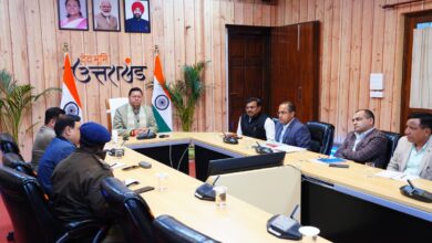 Uttarakhand news: ‘अपराधियों को बख्शा नहीं जाएगा…’ सीएम धामी ने कानून व्यवस्था की समीक्षा कर अधिकारियों को दिए सख्त निर्देश, कहा…. Uttarakhand news: ‘अपराधियों को बख्शा नहीं जाएगा…’ सीएम धामी ने कानून व्यवस्था की समीक्षा कर अधिकारियों को दिए सख्त निर्देश, कहा….