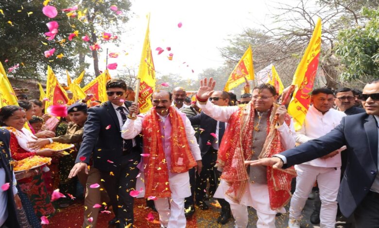 Uttarakhand News: सीएम पुष्कर सिंह धामी ने किया माँ पूर्णागिरि मेले का उद्घाटन, बोले- धाम को बनाया जाएगा भव्य और सुव्यवस्थित….