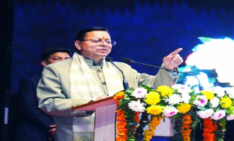 Uttarakhand news- अंतर्राष्ट्रीय महिला एवं बालिका विज्ञान दिवस: सीएम पुष्कर सिंह धामी ने ‘शी फॉर स्टेम उत्तराखण्ड’ कार्यशाला में की शिरकत, 20 प्रतिभाशाली बेटियों को दी छात्रवृत्ति…..