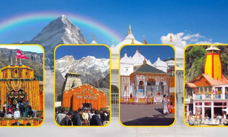 Uttarakhand News- चारधाम यात्रा 2026: आज से शुरू हुआ पंजीकरण, इस दिन से शुरू होगी यात्रा; श्रद्धालु वेबसाइट और ऐप से कर सकेंगे रजिस्ट्रेशन…..