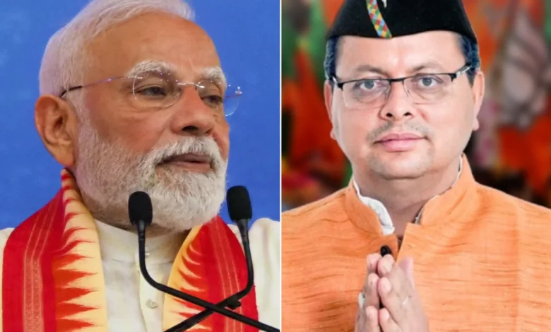 Uttarakhand News: PM मोदी ने धामी सरकार के 4 साल पूरे होने पर दी बधाई, बोले— उत्तराखंड विकास की राह पर तेजी से अग्रसर….