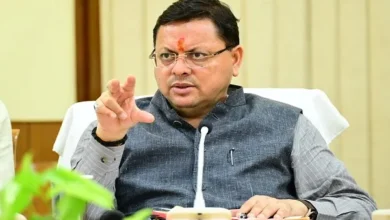 Uttarakhand News: मुख्यमंत्री धामी ने 44.64 करोड़ की योजनाओं को दी मंजूरी, आपदा न्यूनीकरण और जन सुविधाओं के विकास पर जोर….. Uttarakhand News: मुख्यमंत्री धामी ने 44.64 करोड़ की योजनाओं को दी मंजूरी, आपदा न्यूनीकरण और जन सुविधाओं के विकास पर जोर…..
