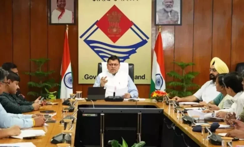 Uttarakhand News: मंत्रिमंडल विस्तार के बाद धामी कैबिनेट की पहली बैठक: नए मंत्रियों का स्वागत, विकास में सक्रिय भूमिका का आह्वान; PM मोदी के संदेश को बताया प्रेरणादायक….. Uttarakhand News: मंत्रिमंडल विस्तार के बाद धामी कैबिनेट की पहली बैठक: नए मंत्रियों का स्वागत, विकास में सक्रिय भूमिका का आह्वान; PM मोदी के संदेश को बताया प्रेरणादायक…..