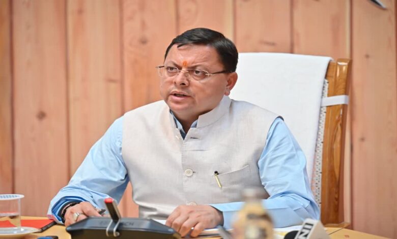 Uttarakhand News- देवभूमि के ‘देवत्व’ को संवारने की पहल: धामी सरकार ने कुंभ, गंगा कॉरिडोर और नंदा देवी राजजात के लिए बजट में किया प्रावधान…. Uttarakhand News- देवभूमि के ‘देवत्व’ को संवारने की पहल: धामी सरकार ने कुंभ, गंगा कॉरिडोर और नंदा देवी राजजात के लिए बजट में किया प्रावधान….