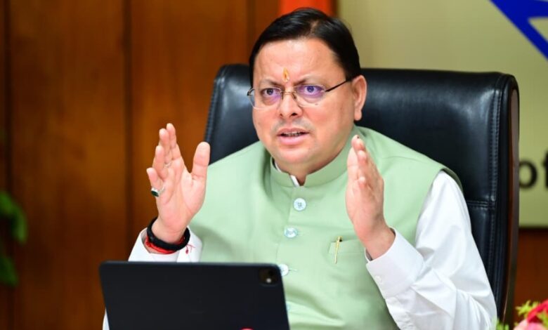 Uttarakhand News- प्रदेश के विकास को रफ्तार: CM धामी ने सड़क, बिजली और चंपावत सिटी सेंटर समेत कई परियोजनाओं के लिए ₹171 करोड़ को दी मंजूरी….