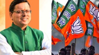 Uttarakhand News: रंगोत्सव मनाने के बाद सीएम पुष्कर सिंह धामी पश्चिम बंगाल के लिए रवाना, भाजपा की परिवर्तन यात्रा में होंगे शामिल….. Uttarakhand News: रंगोत्सव मनाने के बाद सीएम पुष्कर सिंह धामी पश्चिम बंगाल के लिए रवाना, भाजपा की परिवर्तन यात्रा में होंगे शामिल…..
