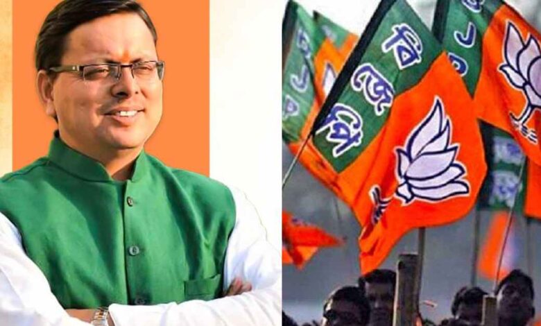 Uttarakhand News: रंगोत्सव मनाने के बाद सीएम पुष्कर सिंह धामी पश्चिम बंगाल के लिए रवाना, भाजपा की परिवर्तन यात्रा में होंगे शामिल…..