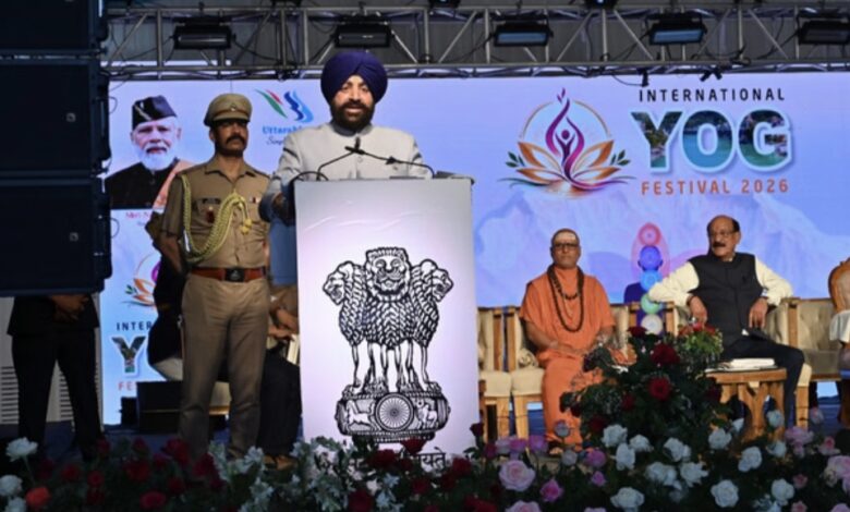 Rishikesh: अंतरराष्ट्रीय योग महोत्सव के समापन में पहुंचे राज्यपाल, कहा- योग एक सूत्र में बंधने का मंत्र