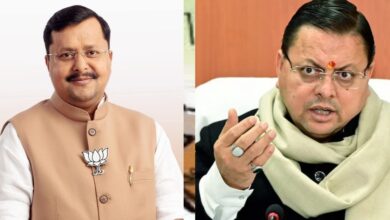 Uttarakhand News: राज्यसभा के लिए नितिन नबीन के मनोनयन पर सीएम धामी ने दी बधाई, कहा– संगठन को मजबूत दिशा देने वाले कर्मठ नेता…. Uttarakhand News: राज्यसभा के लिए नितिन नबीन के मनोनयन पर सीएम धामी ने दी बधाई, कहा– संगठन को मजबूत दिशा देने वाले कर्मठ नेता….