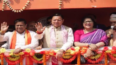 Uttarakhand News: मातृशक्ति असुरक्षित, कर्मचारियों को नहीं मिल रहा DA: CM धामी का ममता सरकार पर हमला, बोले- कर्मचारियों के अधिकारों पर डाका….. Uttarakhand News: मातृशक्ति असुरक्षित, कर्मचारियों को नहीं मिल रहा DA: CM धामी का ममता सरकार पर हमला, बोले- कर्मचारियों के अधिकारों पर डाका…..