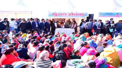 Uttarakhand News: सीएम पुष्कर सिंह धामी ने समाज कल्याण विभाग की समीक्षा बैठक में वन-क्लिक से किया ₹141 करोड़ से अधिक की पेंशन राशि का वितरण….. Uttarakhand News: सीएम पुष्कर सिंह धामी ने समाज कल्याण विभाग की समीक्षा बैठक में वन-क्लिक से किया ₹141 करोड़ से अधिक की पेंशन राशि का वितरण…..