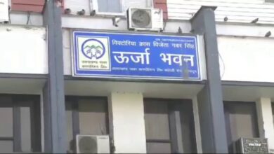 Uttarakhand News- धामी सरकार का बड़ा प्रशासनिक एक्शन: ऊर्जा निगमों में व्यापक फेरबदल, कई अफसरों की जिम्मेदारियां बदलीं….