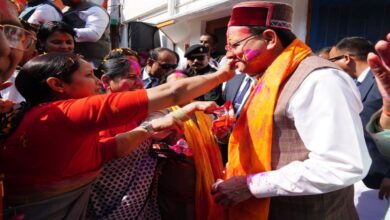 Uttarakhand News: ‘सौहार्द और सामाजिक समरसता का प्रतीक…’, होली मिलन समारोह में शामिल हुए मुख्यमंत्री धामी, कहा- यह पर्व सभी को एक सूत्र में पिरोने का देता है संदेश…… Uttarakhand News: ‘सौहार्द और सामाजिक समरसता का प्रतीक…’, होली मिलन समारोह में शामिल हुए मुख्यमंत्री धामी, कहा- यह पर्व सभी को एक सूत्र में पिरोने का देता है संदेश……