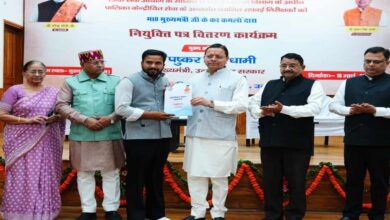 Uttarakhand News: मुख्यमंत्री पुष्कर सिंह धामी ने 62 करोड़ की लागत से बनने वाले शहरी विकास निदेशालय के भवन का किया वर्चुअल शिलान्यास, कहा- राज्य के गठन के समय…. Uttarakhand News: मुख्यमंत्री पुष्कर सिंह धामी ने 62 करोड़ की लागत से बनने वाले शहरी विकास निदेशालय के भवन का किया वर्चुअल शिलान्यास, कहा- राज्य के गठन के समय….