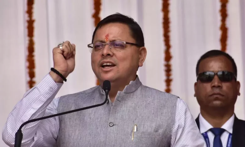 Uttarakhand News:  कुमाऊं में खुलेगा वन विकास निगम कार्यालय: रजत जयंती समारोह में CM धामी की बड़ी घोषणा….