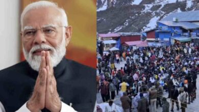 Kedarnath Temple: धाम के कपाट खुलने पीएम मोदी ने दी शुभकामनाएं, श्रद्धालुओं से की पांच संकल्प अपनाने की अपील