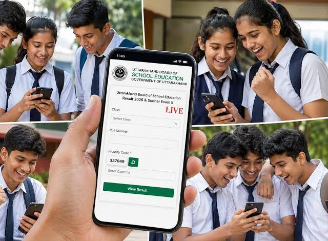 UBSE Result 2026 OUT: 10वीं-12वीं के नतीजे घोषित, उत्तरकाशी के ईशांत कोठारी बने राज्य के सेकेंड टॉपर UBSE Result 2026 OUT: 10वीं-12वीं के नतीजे घोषित, उत्तरकाशी के ईशांत कोठारी बने राज्य के सेकेंड टॉपर