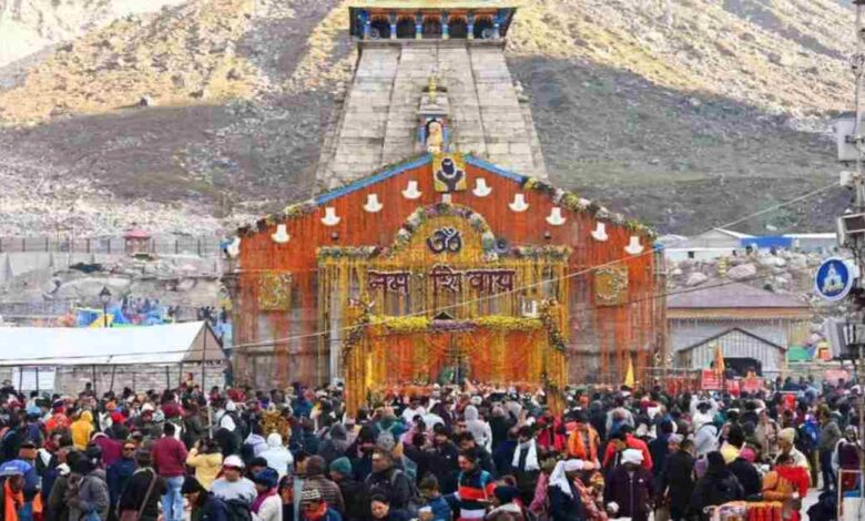 Uttarakhand News- चारधाम यात्रा 2026: उमड़ा आस्था का सैलाब, 2.38 लाख से अधिक श्रद्धालुओं ने किए दर्शन…. Uttarakhand News- चारधाम यात्रा 2026: उमड़ा आस्था का सैलाब, 2.38 लाख से अधिक श्रद्धालुओं ने किए दर्शन….