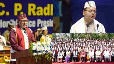 Uttarakhand News: एम्स ऋषिकेश के दीक्षांत समारोह में उपराष्ट्रपति और सीएम धामी हुए शामिल, 386 छात्र-छात्राओं को विभिन्न पाठ्यक्रमों में मिली डिग्रियां…. Uttarakhand News: एम्स ऋषिकेश के दीक्षांत समारोह में उपराष्ट्रपति और सीएम धामी हुए शामिल, 386 छात्र-छात्राओं को विभिन्न पाठ्यक्रमों में मिली डिग्रियां….