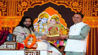 Uttarakhand News- श्रीमद्भागवत महापुराण आध्यात्मिक चेतना का आधार: कथा में पहुंचे CM धामी, संतों का किया अभिनंदन….. Uttarakhand News- श्रीमद्भागवत महापुराण आध्यात्मिक चेतना का आधार: कथा में पहुंचे CM धामी, संतों का किया अभिनंदन…..