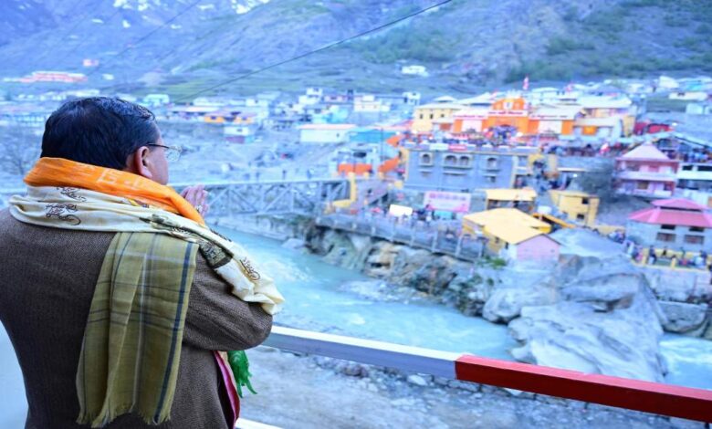 मुख्यमंत्री धामी ने किए भगवान बद्री विशाल के दर्शन, मंदिर में पीएम मोदी के नाम से हुई पहली पूजा…. मुख्यमंत्री धामी ने किए भगवान बद्री विशाल के दर्शन, मंदिर में पीएम मोदी के नाम से हुई पहली पूजा….