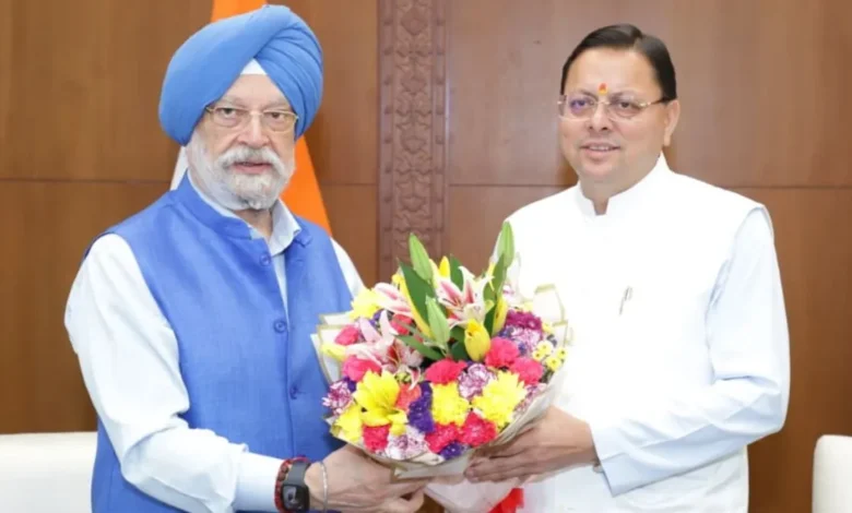 Uttarakhand News: मुख्यमंत्री पुष्कर सिंह धामी ने केंद्रीय मंत्री हरदीप सिंह पुरी से की मुलाकात, कमर्शियल सिलेंडर और प्राकृतिक आपदा को लेकर की चर्चा…. Uttarakhand News: मुख्यमंत्री पुष्कर सिंह धामी ने केंद्रीय मंत्री हरदीप सिंह पुरी से की मुलाकात, कमर्शियल सिलेंडर और प्राकृतिक आपदा को लेकर की चर्चा….