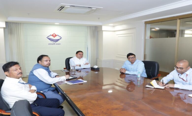 Uttarakhand News: भारत-नेपाल सीमा पर कनेक्टिविटी को मिलेगा बढ़ावा: सीएम धामी ने लैंड पोर्ट परियोजनाओं की समीक्षा की….. Uttarakhand News: भारत-नेपाल सीमा पर कनेक्टिविटी को मिलेगा बढ़ावा: सीएम धामी ने लैंड पोर्ट परियोजनाओं की समीक्षा की…..