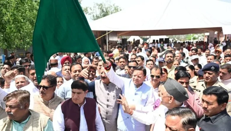 Uttarakhand News: चारधाम यात्रा 2026- CM धामी ने बसों को दिखाई हरी झंडी, बोले—हर श्रद्धालु को सुरक्षा, सम्मान और सुगम यात्रा हमारा लक्ष्य… Uttarakhand News: चारधाम यात्रा 2026- CM धामी ने बसों को दिखाई हरी झंडी, बोले—हर श्रद्धालु को सुरक्षा, सम्मान और सुगम यात्रा हमारा लक्ष्य…