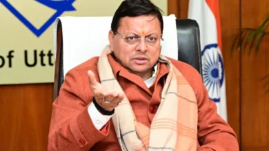Uttarakhand News: ‘लापरवाही बर्दाश्त नहीं’, CM धामी सख्त—बिना तैयारी पहुंचे अफसरों को लगाई फटकार, विकास कार्यों में तेजी के निर्देश…. Uttarakhand News: ‘लापरवाही बर्दाश्त नहीं’, CM धामी सख्त—बिना तैयारी पहुंचे अफसरों को लगाई फटकार, विकास कार्यों में तेजी के निर्देश….
