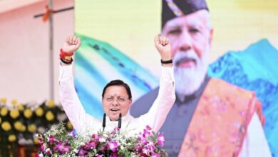 Uttarakhand: बोले सीएम धामी, पीएम मोदी के आह्वान को देवभूमि देगी जनआंदोलन का रूप, सबको देना होगा सहयोग Uttarakhand: बोले सीएम धामी, पीएम मोदी के आह्वान को देवभूमि देगी जनआंदोलन का रूप, सबको देना होगा सहयोग