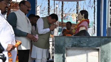 सीएम धामी ने टिहरी घंटाकर्ण महोत्सव का किया शुभारंभ, राज्य आंदोलनकारी शहीद बेलमती चौहान को दी श्रद्धांजलि। सीएम धामी ने टिहरी घंटाकर्ण महोत्सव का किया शुभारंभ, राज्य आंदोलनकारी शहीद बेलमती चौहान को दी श्रद्धांजलि।