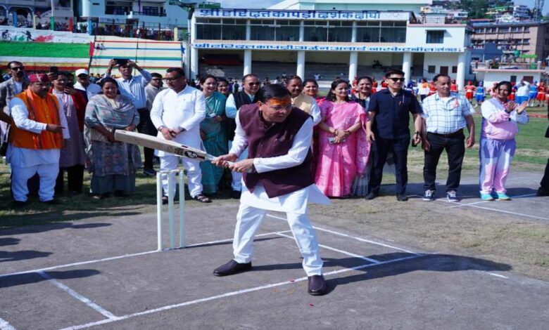 Uttarakhand News: पिथौरागढ़ को मिली नई खेल सौगात, CM धामी ने क्रिकेट स्टेडियम का किया लोकार्पण, मैदान में खेली बल्लेबाजी पारी….. Uttarakhand News: पिथौरागढ़ को मिली नई खेल सौगात, CM धामी ने क्रिकेट स्टेडियम का किया लोकार्पण, मैदान में खेली बल्लेबाजी पारी…..