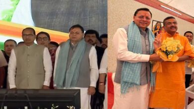 Uttarakhand News: मुख्यमंत्री पुष्कर सिंह धामी ने पश्चिम बंगाल के शपथ ग्रहण समारोह में की शिरकत, मुख्यमंत्री शुभेंदु अधिकारी को दी बधाई…. Uttarakhand News: मुख्यमंत्री पुष्कर सिंह धामी ने पश्चिम बंगाल के शपथ ग्रहण समारोह में की शिरकत, मुख्यमंत्री शुभेंदु अधिकारी को दी बधाई….