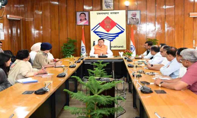 Uttarakhand News: चारधाम-हेमकुंट यात्रा में श्रद्धालुओं की सुविधा सर्वोपरि, अफवाहों से बचने की मुख्यमंत्री धामी ने की अपील… Uttarakhand News: चारधाम-हेमकुंट यात्रा में श्रद्धालुओं की सुविधा सर्वोपरि, अफवाहों से बचने की मुख्यमंत्री धामी ने की अपील…