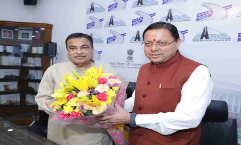 Uttarakhand News: उत्तराखंड के सड़क नेटवर्क को मिलेगी नई रफ्तार, CM धामी ने नितिन गडकरी से की मुलाकात, सड़क विकास परियोजनाओं पर बनी रणनीति…. Uttarakhand News: उत्तराखंड के सड़क नेटवर्क को मिलेगी नई रफ्तार, CM धामी ने नितिन गडकरी से की मुलाकात, सड़क विकास परियोजनाओं पर बनी रणनीति….