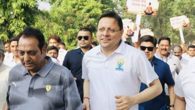 सीएम धामी ने देहरादून में ‘रन फॉर योगा’ में लिया हिस्सा, योग को बताया स्वस्थ जीवन का आधार सीएम धामी ने देहरादून में ‘रन फॉर योगा’ में लिया हिस्सा, योग को बताया स्वस्थ जीवन का आधार
