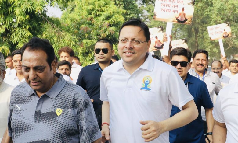 सीएम धामी ने देहरादून में ‘रन फॉर योगा’ में लिया हिस्सा, योग को बताया स्वस्थ जीवन का आधार सीएम धामी ने देहरादून में ‘रन फॉर योगा’ में लिया हिस्सा, योग को बताया स्वस्थ जीवन का आधार