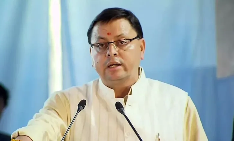 Uttarakhand News: बैरागीवाला हिंसा पर CM धामी का सख्त संदेश, बोले- देवभूमि का सौहार्द बिगाड़ने वालों को किसी कीमत पर नहीं बख्शेंगे…. Uttarakhand News: बैरागीवाला हिंसा पर CM धामी का सख्त संदेश, बोले- देवभूमि का सौहार्द बिगाड़ने वालों को किसी कीमत पर नहीं बख्शेंगे….