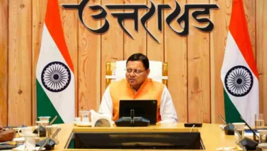 Uttarakhand News: धामी सरकार का विकास पर बड़ा दांव, विभिन्न विधानसभा क्षेत्रों की परियोजनाओं के लिए 191 करोड़ रुपये मंजूर, जानिए कहां खर्च की जाएगी राशि…. Uttarakhand News: धामी सरकार का विकास पर बड़ा दांव, विभिन्न विधानसभा क्षेत्रों की परियोजनाओं के लिए 191 करोड़ रुपये मंजूर, जानिए कहां खर्च की जाएगी राशि….