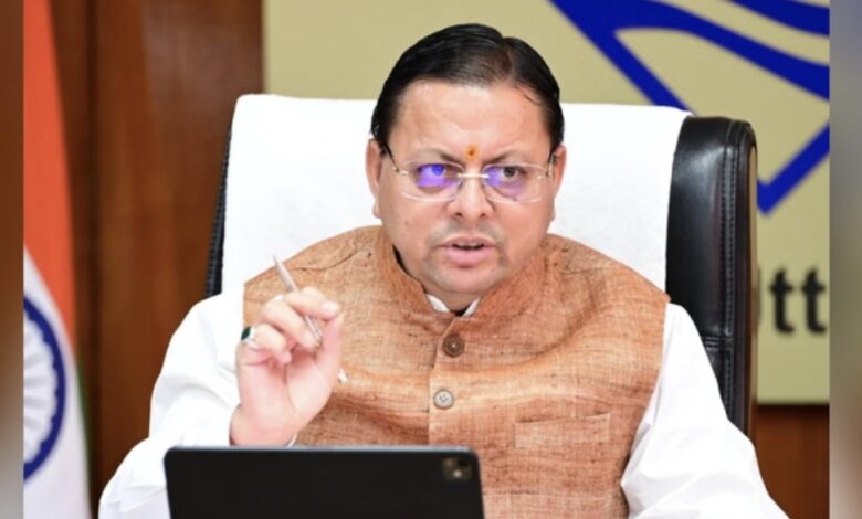 चारधाम यात्रा की एसओपी और सख्त होगी: सीएम धामी ने कहा- श्रद्धालुओं की सुरक्षा सरकार की सर्वोच्च प्राथमिकता चारधाम यात्रा की एसओपी और सख्त होगी: सीएम धामी ने कहा- श्रद्धालुओं की सुरक्षा सरकार की सर्वोच्च प्राथमिकता