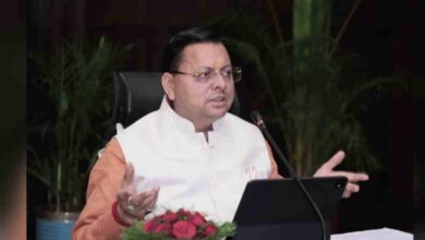 Uttarakhand: प्रदेश में लोकायुक्त की नियुक्ति को लेकर धामी सरकार की बड़ी कार्यवाही शुरू, सर्च कमेटी गठित