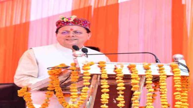 Uttarakhand News: जौनसार-बावर लोक सांस्कृतिक महोत्सव में शामिल हुए CM धामी, स्वतंत्रता संग्राम सेनानी केदार सिंह को दी श्रद्धांजलि….. Uttarakhand News: जौनसार-बावर लोक सांस्कृतिक महोत्सव में शामिल हुए CM धामी, स्वतंत्रता संग्राम सेनानी केदार सिंह को दी श्रद्धांजलि…..