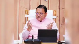 उत्तराखंड में विकास को मिली रफ्तार, सीएम धामी ने 42 करोड़ की परियोजनाओं को दी मंजूरी उत्तराखंड में विकास को मिली रफ्तार, सीएम धामी ने 42 करोड़ की परियोजनाओं को दी मंजूरी