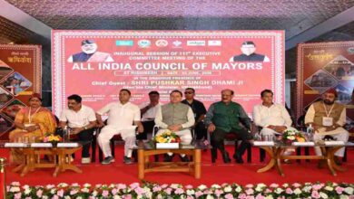 Uttarakhand News: ऋषिकेश को मिली विकास की नई रफ्तार, CM धामी ने ₹29.78 करोड़ की योजनाओं का किया लोकार्पण और शिलान्यास…. Uttarakhand News: ऋषिकेश को मिली विकास की नई रफ्तार, CM धामी ने ₹29.78 करोड़ की योजनाओं का किया लोकार्पण और शिलान्यास….