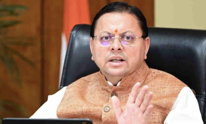 Uttarakhand: निगम व बोर्ड कर्मचारियों के लिए अच्छी खबर, मिलेगा बढ़ा हुआ महंगाई भत्ता, सीएम धामी ने दी मंजूरी