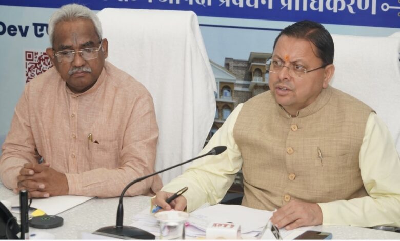 Uttarakhand: सीएम धामी के निर्देश, प्रदेश को आपदा प्रबंधन में देश का श्रेष्ठ राज्य बनाने के लिए काम करें