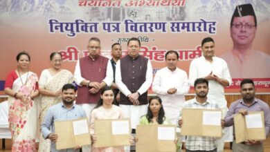 Dehradun: पीसीएस मुख्य परीक्षा-2024 के 187 युवाओं को मिले नियुक्ति पत्र, सीएम धामी ने जनसेवा का बताया संकल्प Dehradun: पीसीएस मुख्य परीक्षा-2024 के 187 युवाओं को मिले नियुक्ति पत्र, सीएम धामी ने जनसेवा का बताया संकल्प