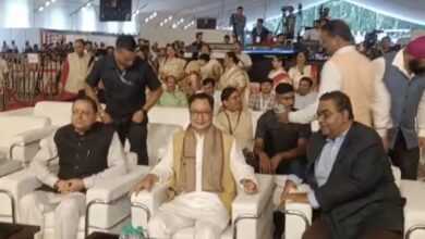 Dehradun: लोक संवर्धन पर्व, केंद्रीय मंत्री किरण रिजिजू ने किया उद्घाटन, विभिन्न स्टॉल रहे आकर्षण का केंद्र Dehradun: लोक संवर्धन पर्व, केंद्रीय मंत्री किरण रिजिजू ने किया उद्घाटन, विभिन्न स्टॉल रहे आकर्षण का केंद्र